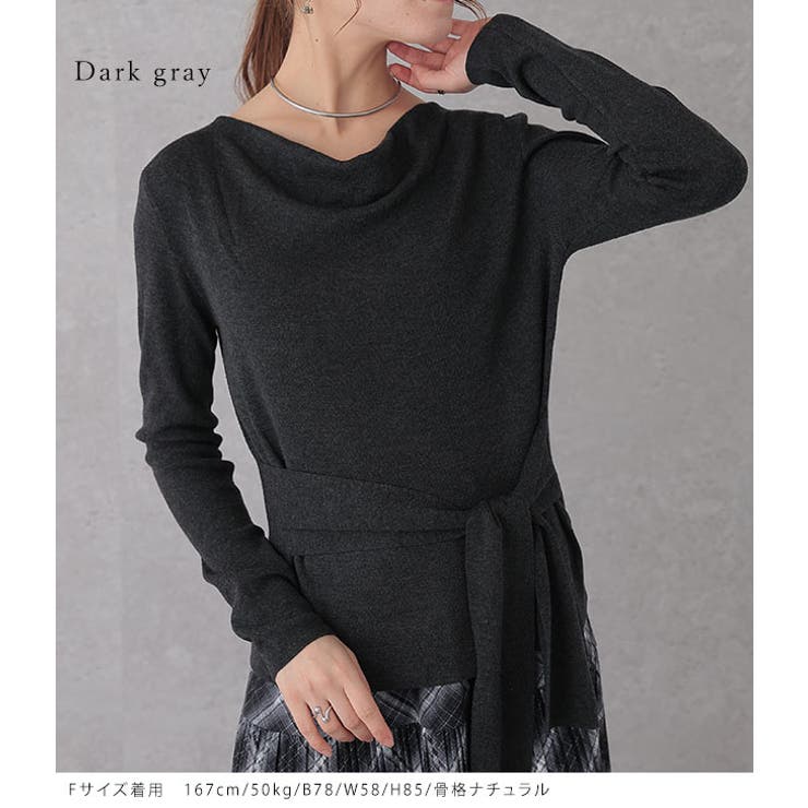 ウールブレンド サイドギャザー リボンベルト付き | レースレディース  | 詳細画像13 