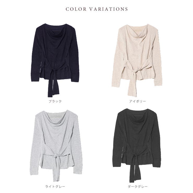 ウールブレンド サイドギャザー リボンベルト付き | レースレディース  | 詳細画像2 