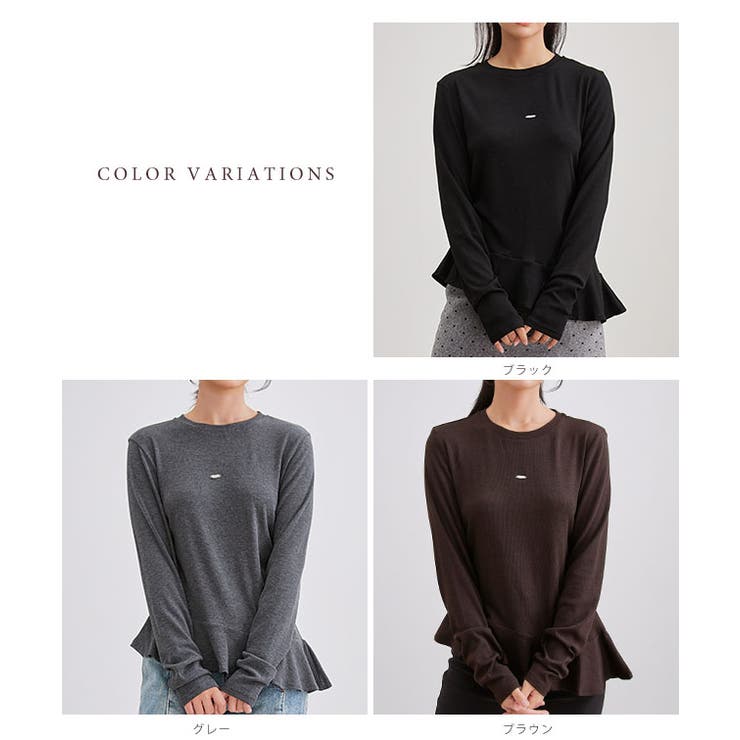 イレギュラーヘム ペプラム風 長袖 | レースレディース  | 詳細画像2 