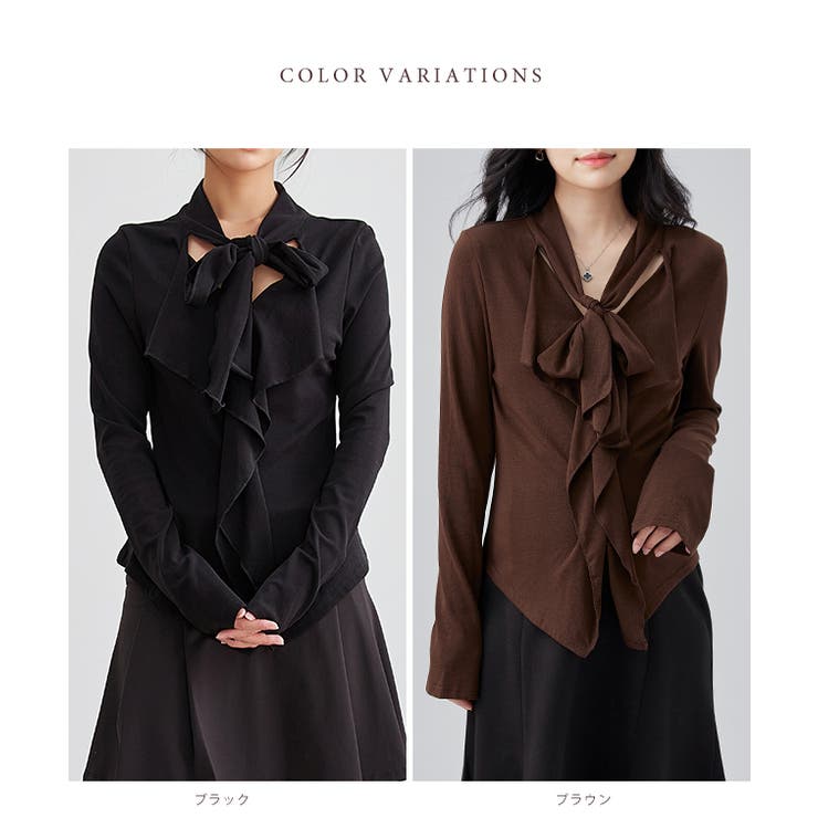 ボウタイ付き ラッフル フリル | レースレディース  | 詳細画像2 