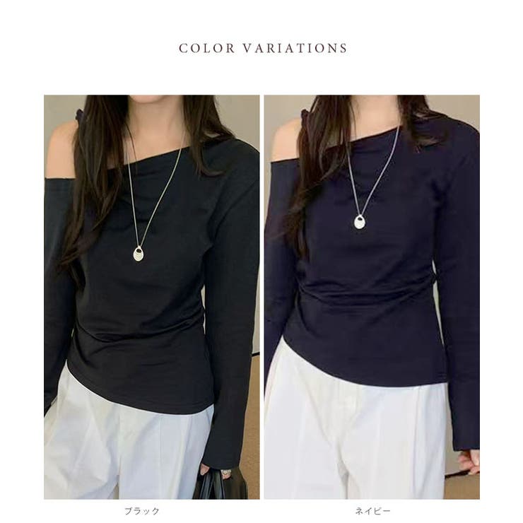 サイドギャザー ワンショルダー 長袖 | レースレディース  | 詳細画像2 