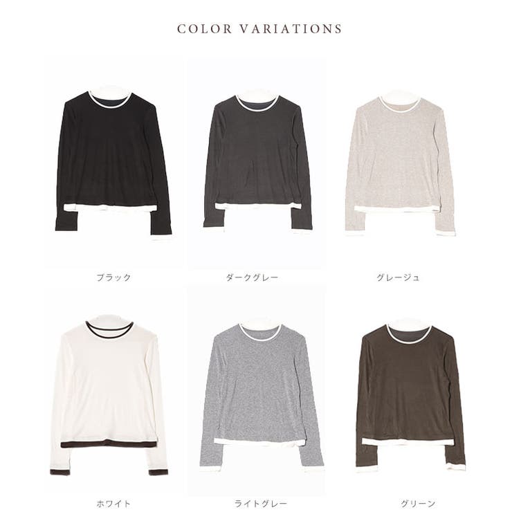 ウール ブレンド 配色 | レースレディース  | 詳細画像2 