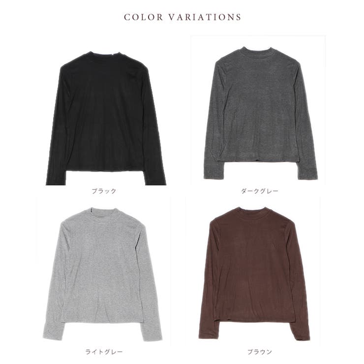 ソリッドカラー オフネック ベーシック | レースレディース  | 詳細画像2 