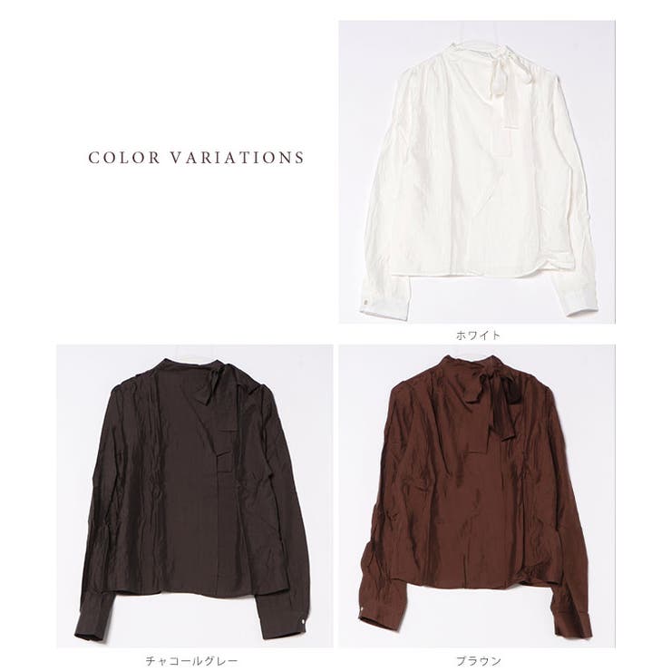 ワッシャー加工 ボウタイ チョーカーリボン | レースレディース  | 詳細画像2 