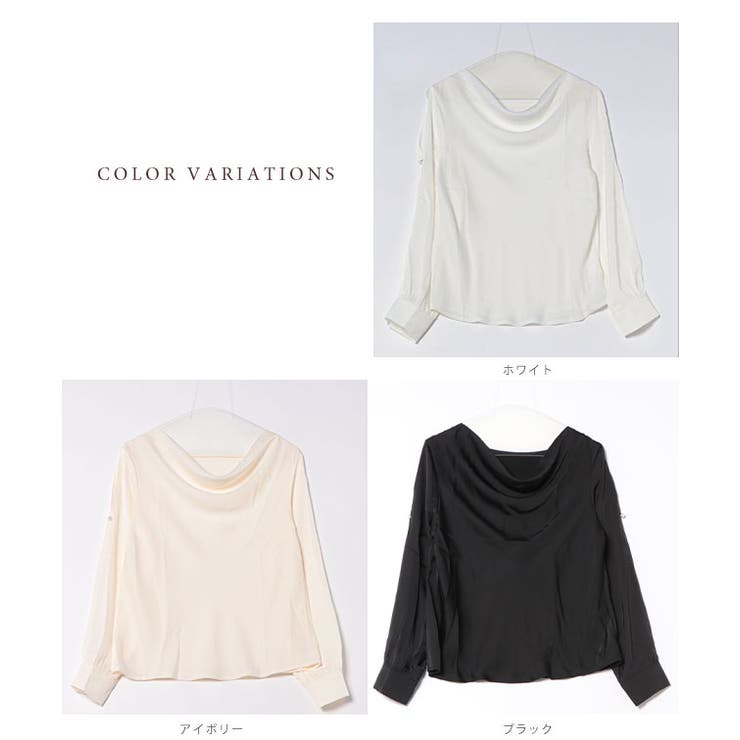 ドレープカラー オープンショルダー パール付き | レースレディース  | 詳細画像2 