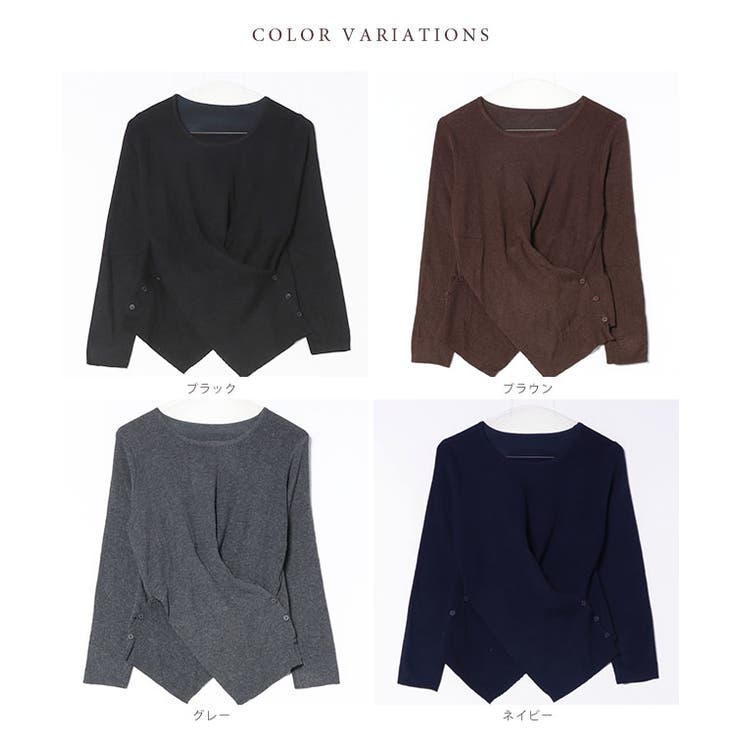 クロス風 デザイン 長袖 | レースレディース  | 詳細画像2 