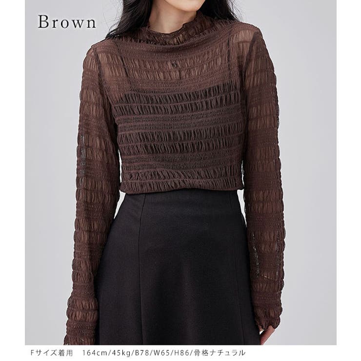 メッシュ シャーリング 長袖 | レースレディース  | 詳細画像3 