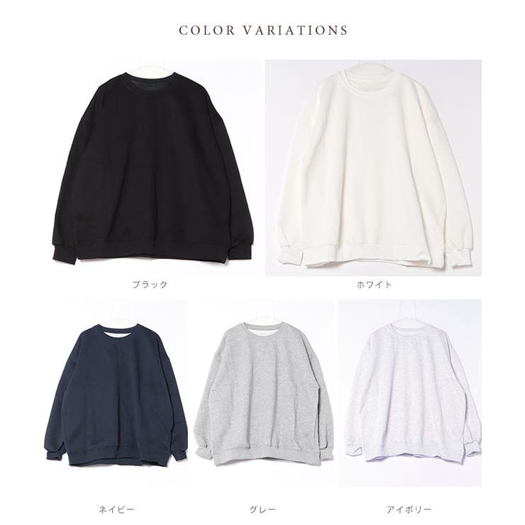 クルーネック オーバーサイズ 長袖 | レースレディース  | 詳細画像2 