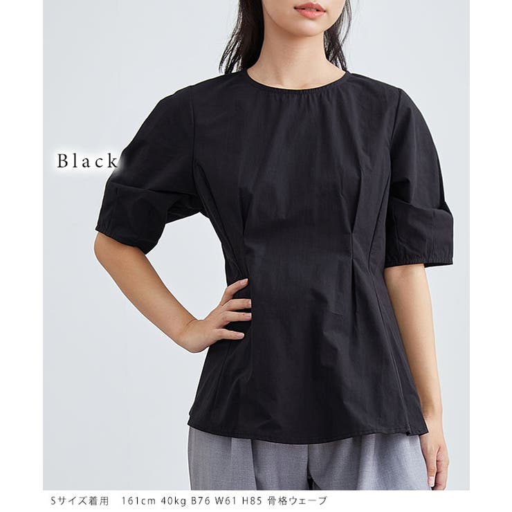 ラウンドネック ペプラム タック | レースレディース  | 詳細画像3 