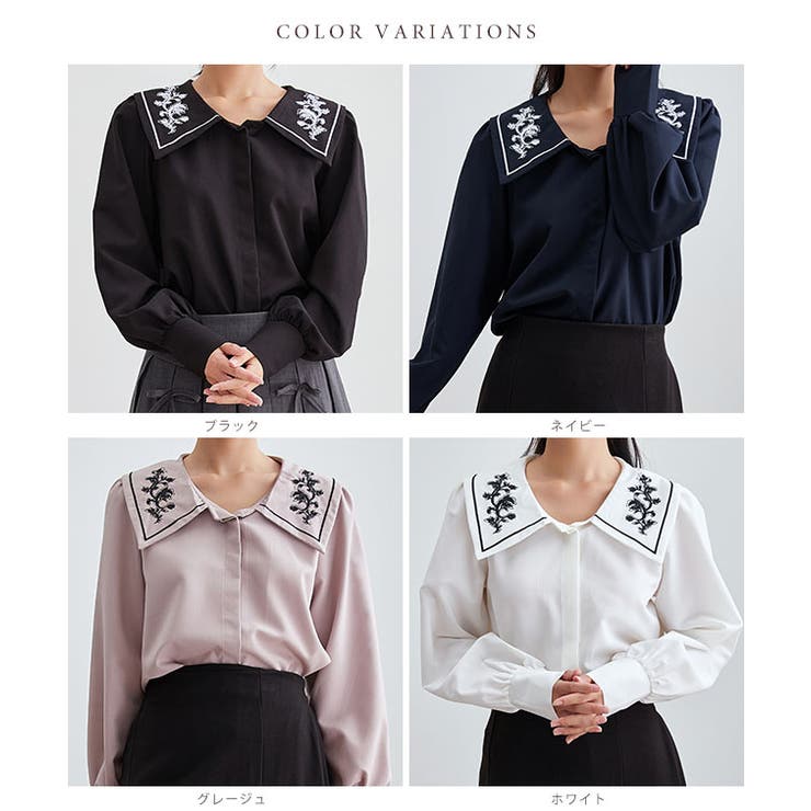 ボタニカル 刺繍 ビッグ | レースレディース  | 詳細画像2 