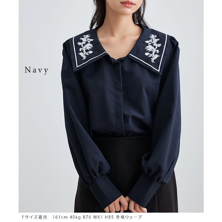 ボタニカル 刺繍 ビッグ | レースレディース  | 詳細画像7 