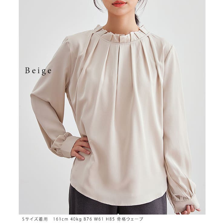 スタンドカラー タック プリーツ | レースレディース  | 詳細画像10 