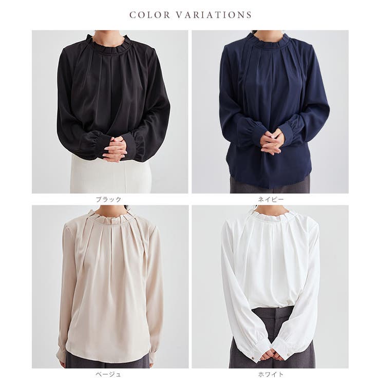 スタンドカラー タック プリーツ | レースレディース  | 詳細画像2 