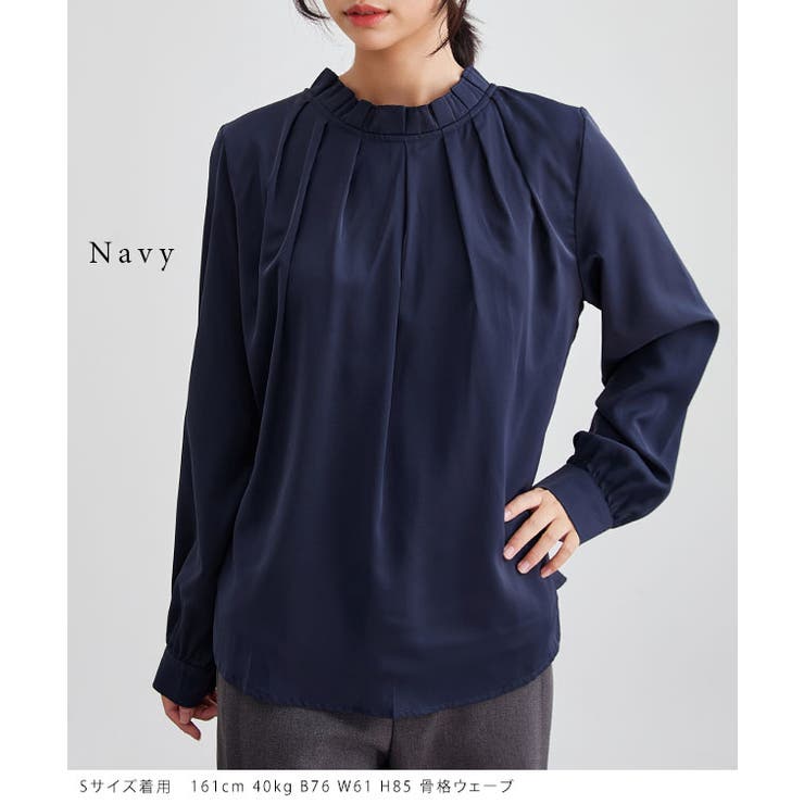 スタンドカラー タック プリーツ | レースレディース  | 詳細画像6 