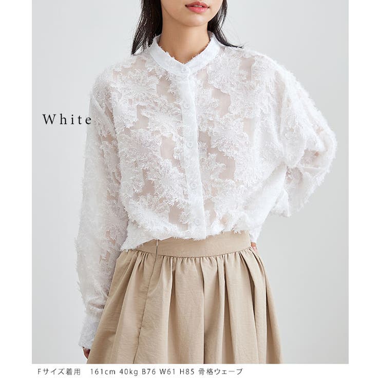 花柄 フリンジ ジャガード | レースレディース  | 詳細画像13 