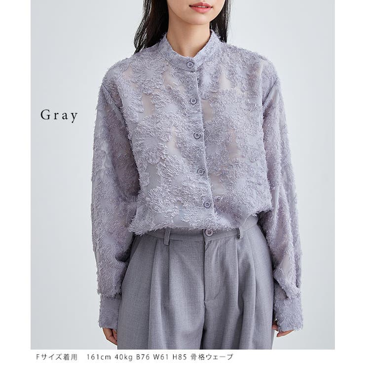 花柄 フリンジ ジャガード | レースレディース  | 詳細画像6 