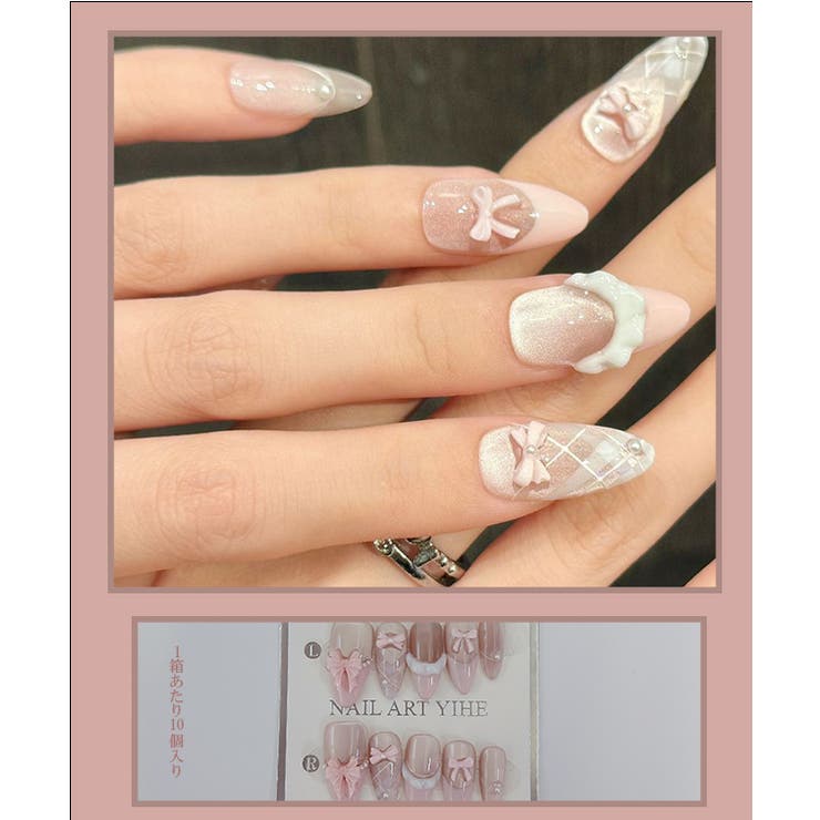 3D リボン フレンチ | レースレディース  | 詳細画像2 