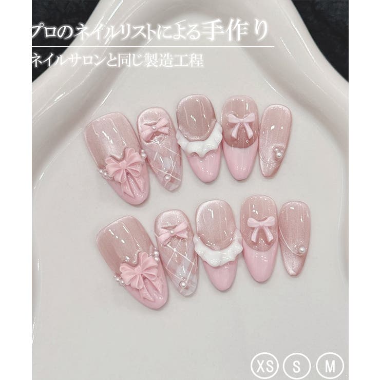 3D リボン フレンチ | レースレディース  | 詳細画像3 