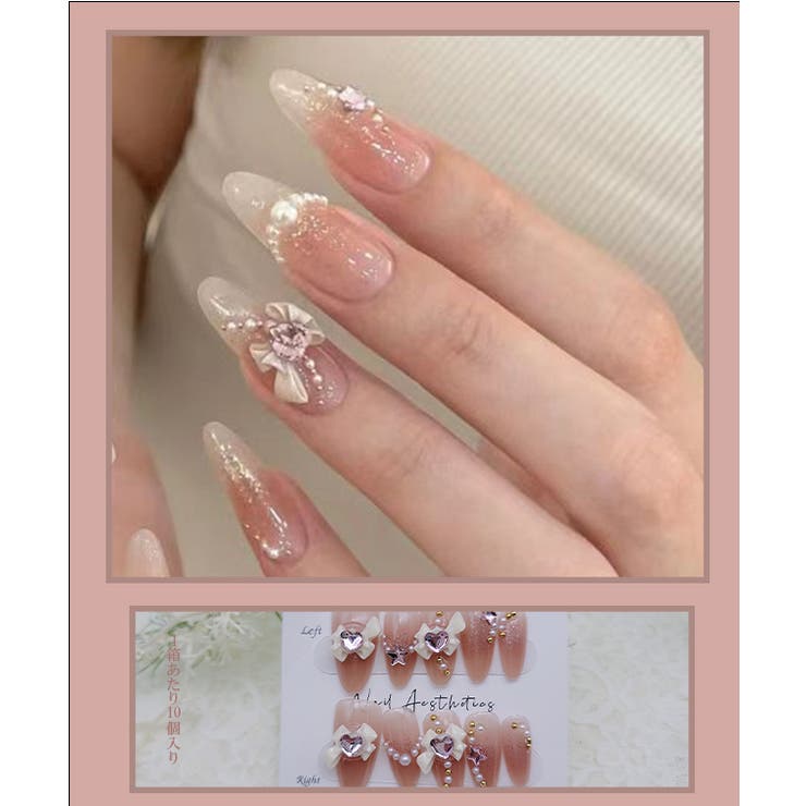 ハート ビジュー リボン | レースレディース  | 詳細画像2 