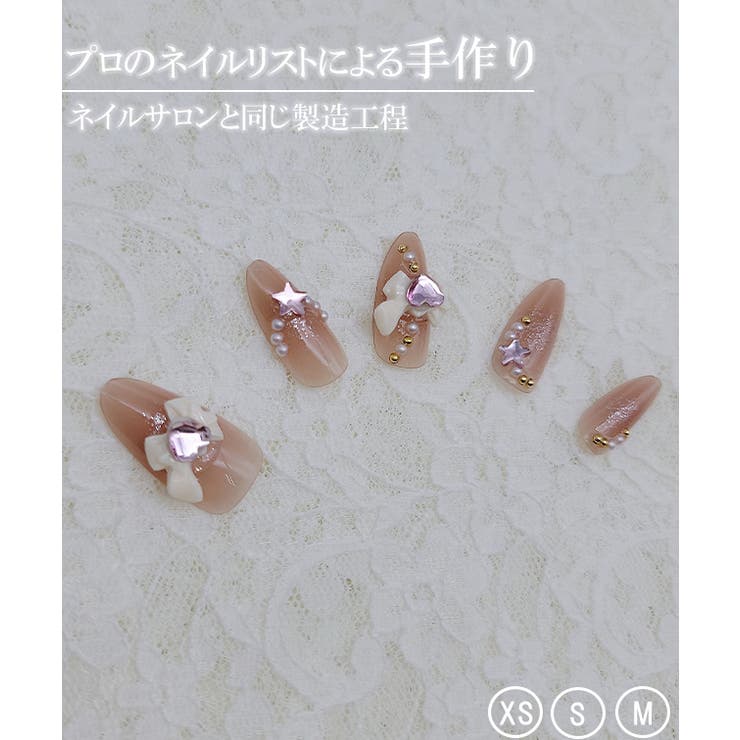 ハート ビジュー リボン | レースレディース  | 詳細画像3 