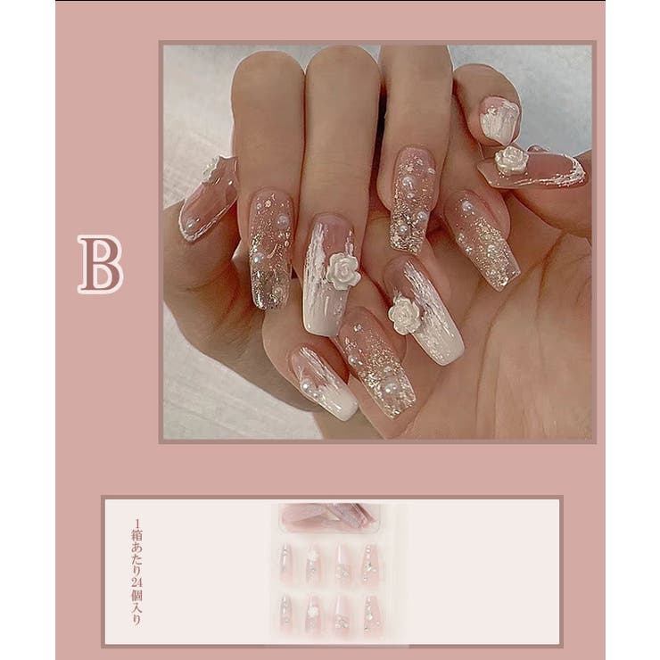 3D バタフライ ラメ | レースレディース  | 詳細画像8 