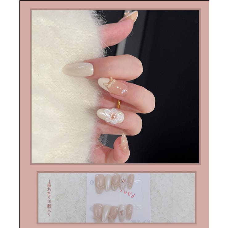 リボン フラワー ヌード | レースレディース  | 詳細画像2 