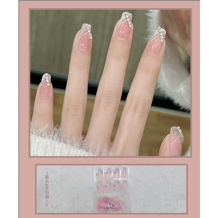 チェーン ビジュー ラメ | レースレディース  | 詳細画像2 