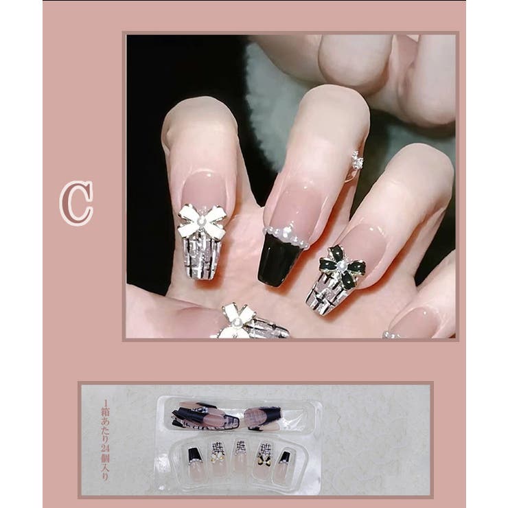 リボン付き クリア フレンチ | レースレディース  | 詳細画像11 