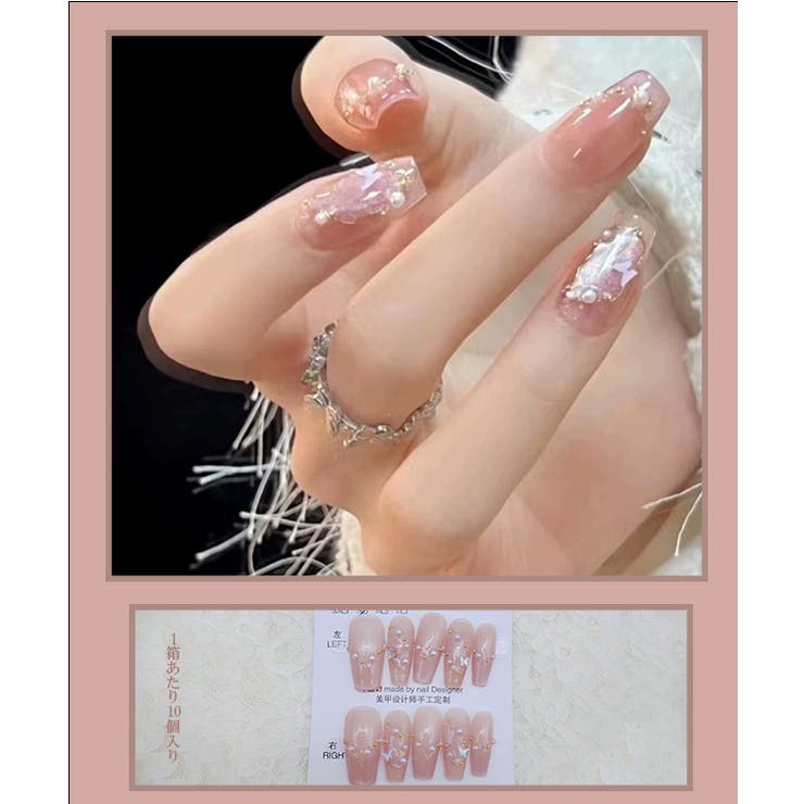 パール ライン ヌード | レースレディース  | 詳細画像2 