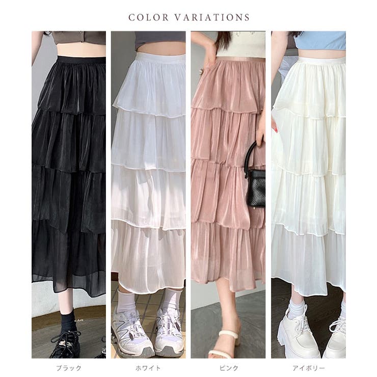 サテン調 4段 フリル | レースレディース  | 詳細画像2 