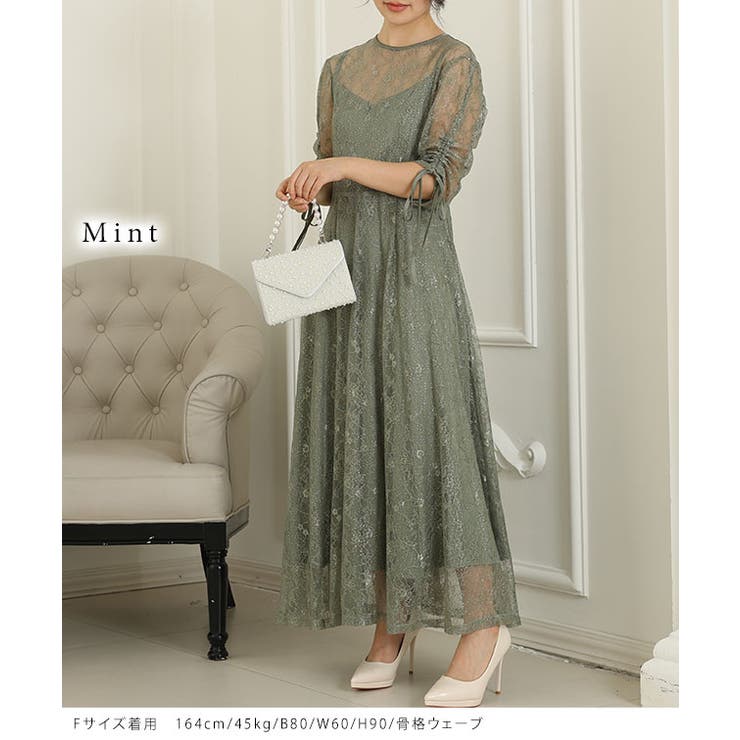 2way バックコンシャス レース | レースレディース  | 詳細画像15 