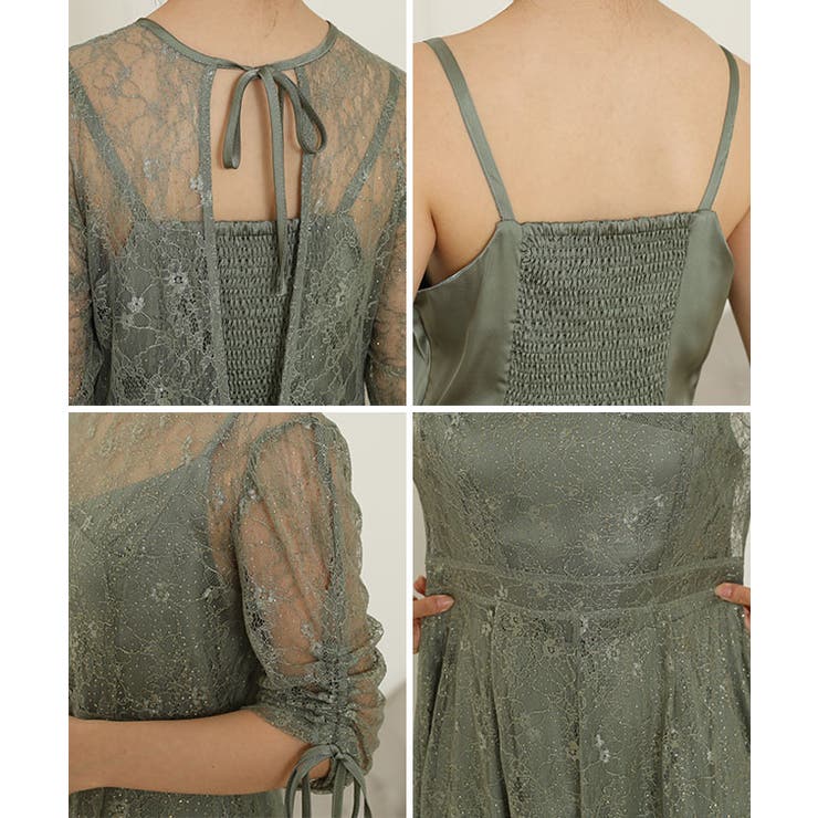 2way バックコンシャス レース | レースレディース  | 詳細画像19 