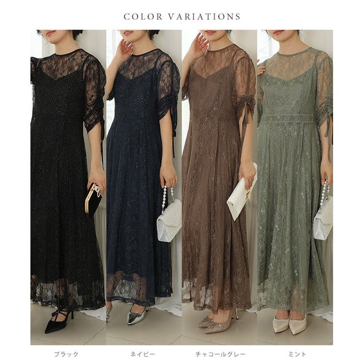 2way バックコンシャス レース | レースレディース  | 詳細画像2 