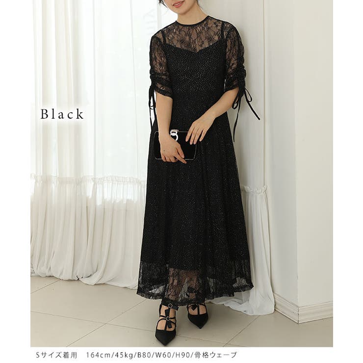 2way バックコンシャス レース | レースレディース  | 詳細画像3 