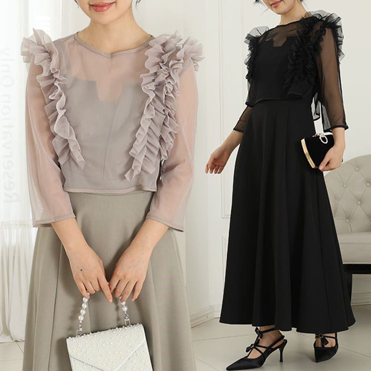 オーガンジー フリル レイヤード | レースレディース  | 詳細画像1 