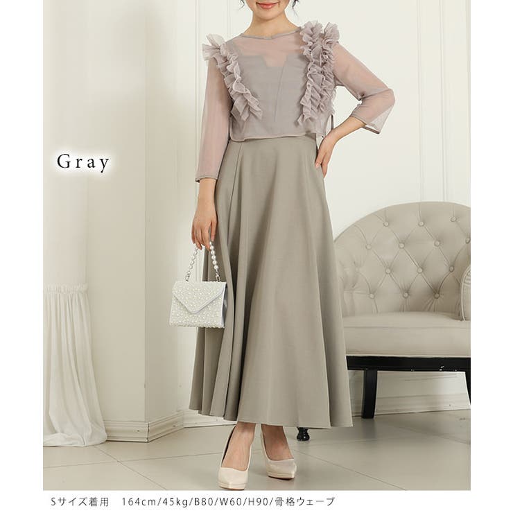 オーガンジー フリル レイヤード | レースレディース  | 詳細画像11 