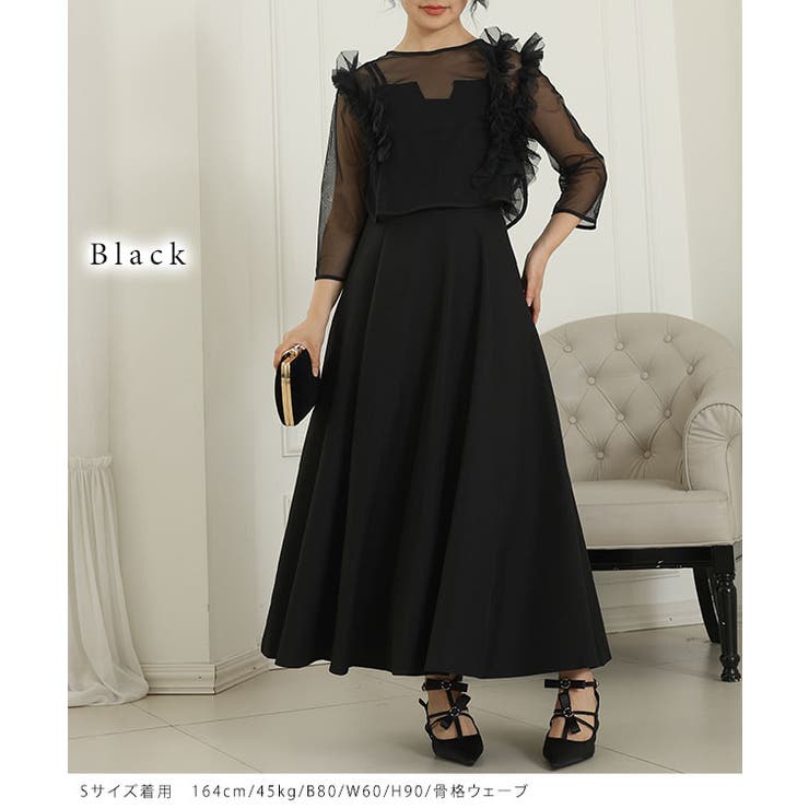 オーガンジー フリル レイヤード | レースレディース  | 詳細画像3 