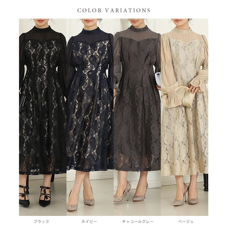 チョーカーネック 花柄 レース | レースレディース  | 詳細画像2 