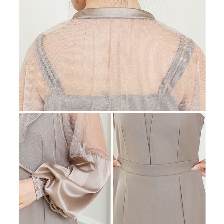 【2点セット】シアー ボレロ付き Iライン | レースレディース  | 詳細画像18 