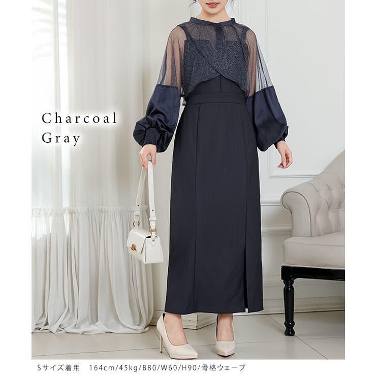 【2点セット】シアー ボレロ付き Iライン | レースレディース  | 詳細画像6 