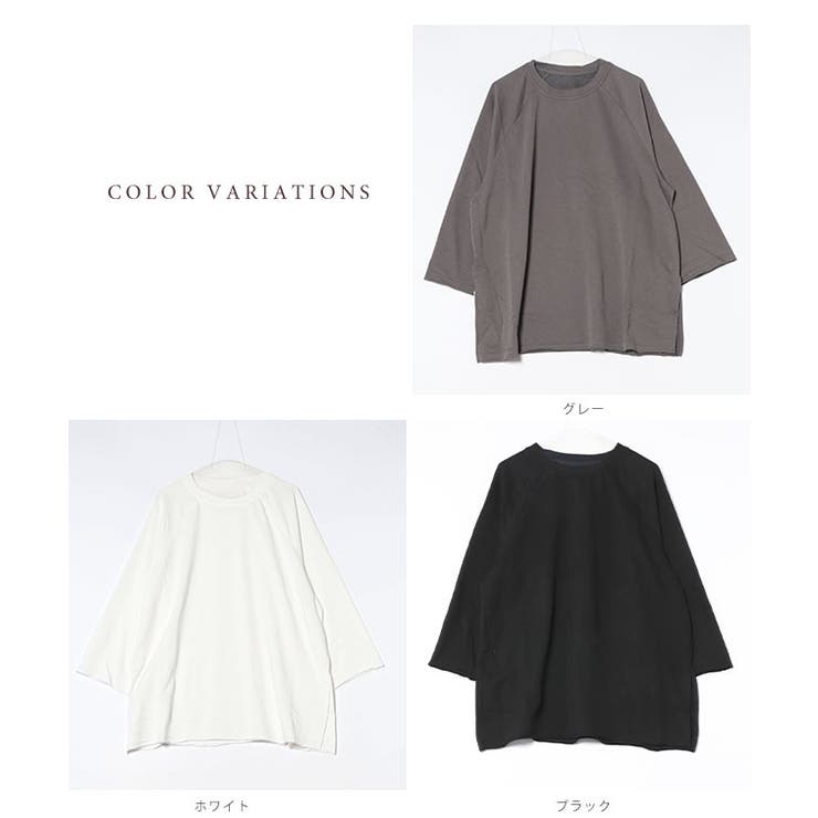 ソリッドカラー ラウンドネック チュニック | レースレディース  | 詳細画像2 