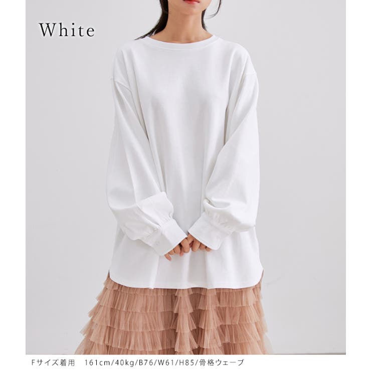 ソリッドカラー ラウンドヘム 長袖 | レースレディース  | 詳細画像6 