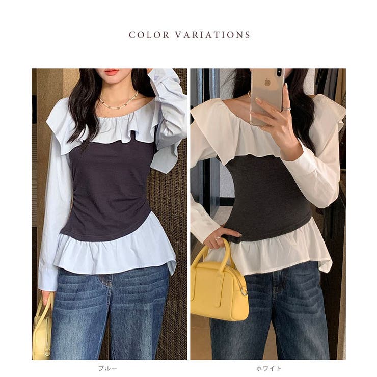 フリル ビスチェ サイドギャザー | レースレディース  | 詳細画像2 