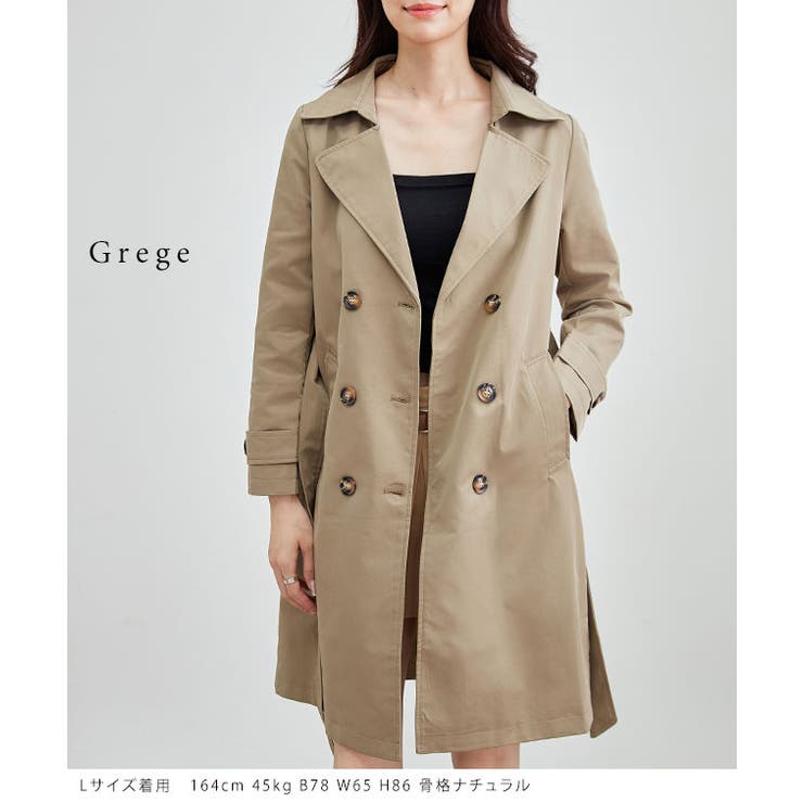 ミドル丈 ベーシック 長袖 | レースレディース  | 詳細画像7 