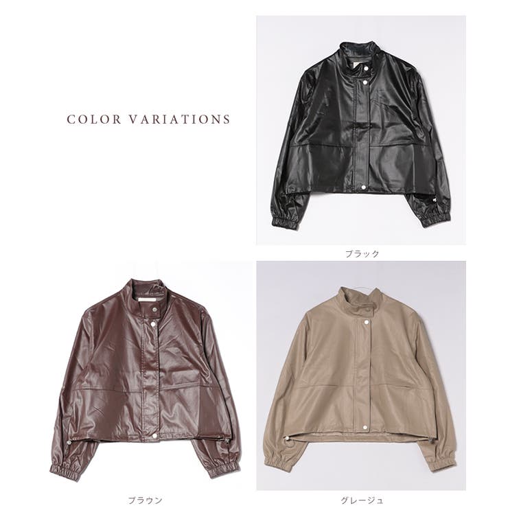 レザー調 スタンドカラー ライダース風 | レースレディース  | 詳細画像2 