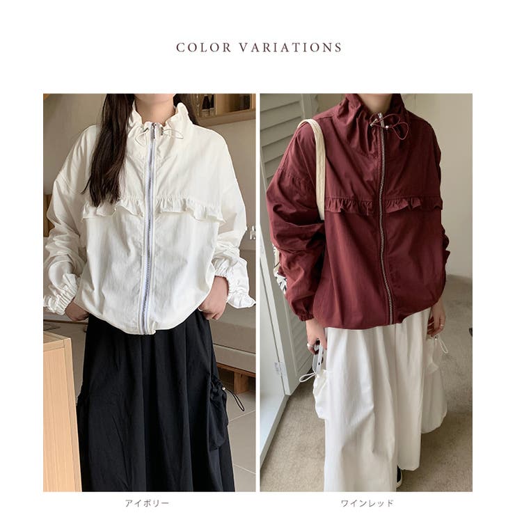 コットン スタンドカラー フリル | レースレディース  | 詳細画像2 