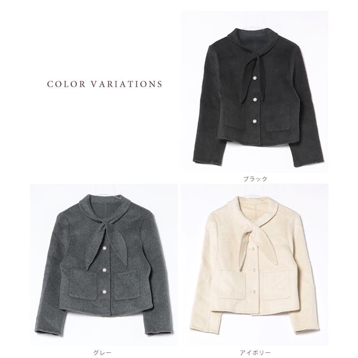 コットン ウール スカーフ付き | レースレディース  | 詳細画像2 