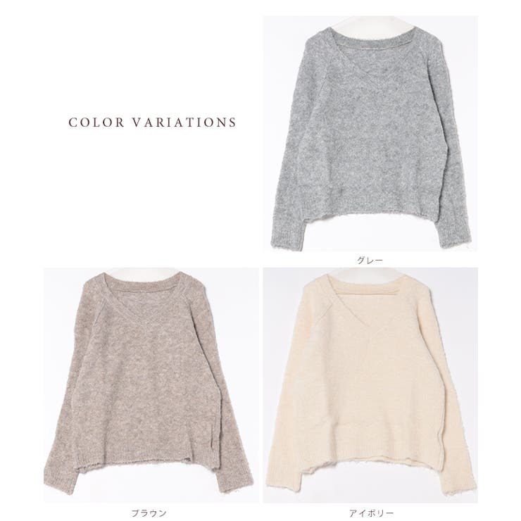 ブークレー Vネック ラグランスリーブ | レースレディース  | 詳細画像2 