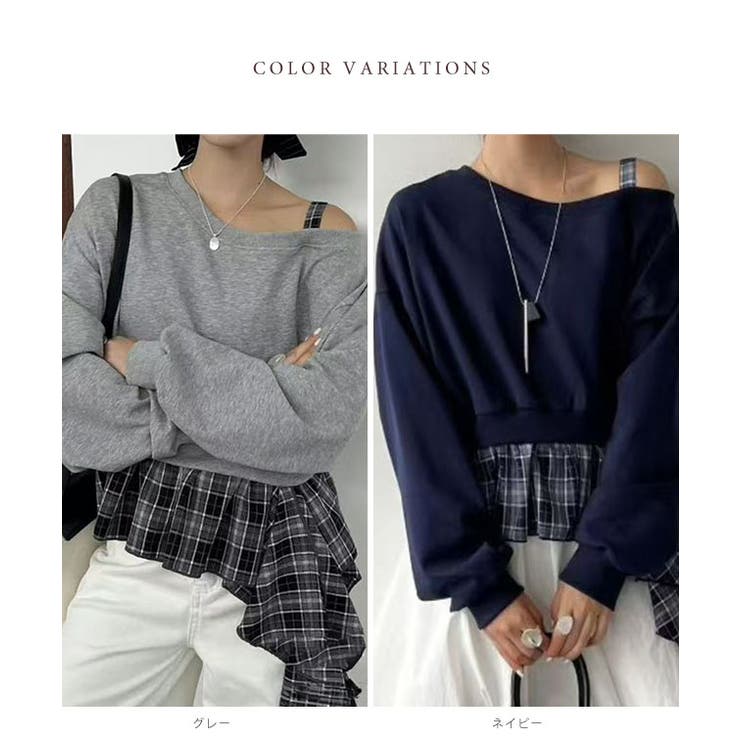 チェック フリルヘム スウェット | レースレディース  | 詳細画像2 