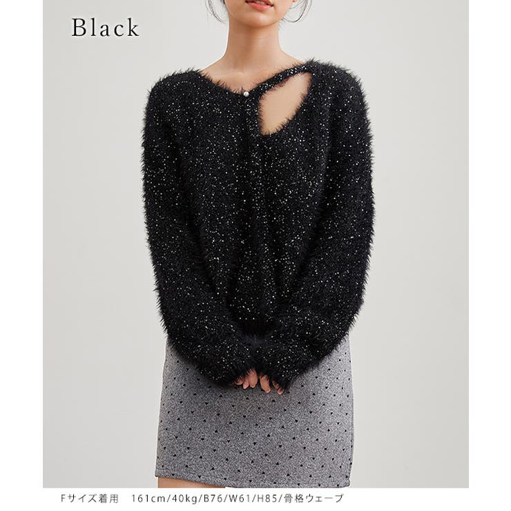 シャギー スパンコール オープンカット | レースレディース  | 詳細画像14 